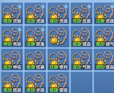 beae58b76f77f2859f68e48bc98728f3.png