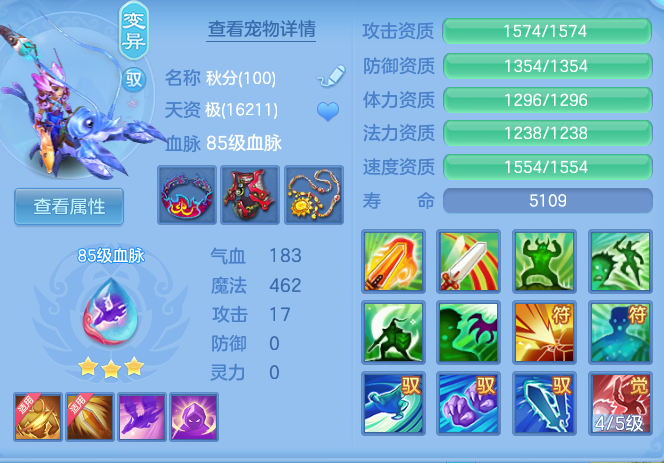 b449fa1e189f1c904691322bf62b84f7.png