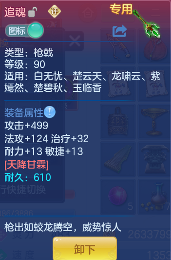 dfa0209e7419da86bb5b361e051964a5.png