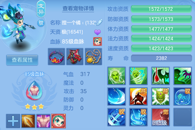 3e147e32ce768fbbabcfebf4ab6522bf.png