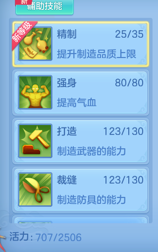 1dbcc044a07c6da982daaf255cad3b02.png