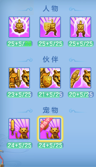 91e1b05fca4d62ba612cd90523ce52f7.png