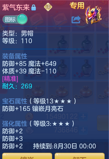 211fadeb4589f67a5345968d79cf42d0.png