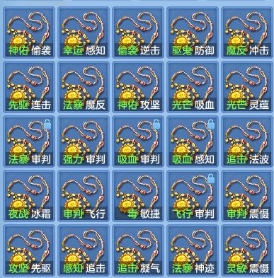 99fa3a21eca26f3a92345beb749ccde8.png