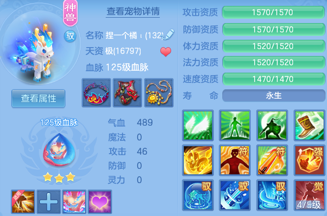710fb1d04495bcb9151d6d74bf438b78.png