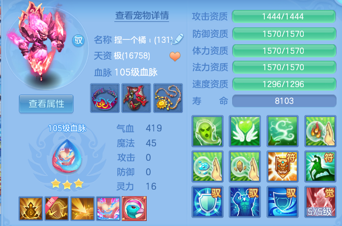 860db02804fecb66bc100cb631dbe593.png