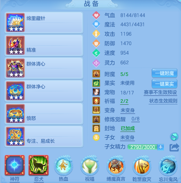 810c43988bd24f5c2f5728be24103286.png