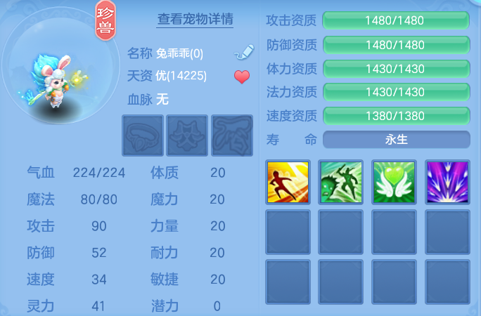 1607cd5982e18c78d18c3f208551471b.png