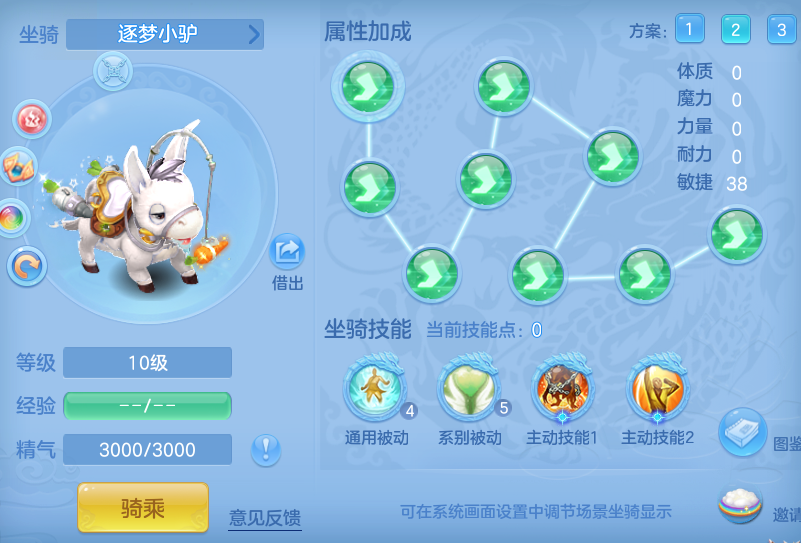 7384587dde931610fa00d1909fe227f8.png