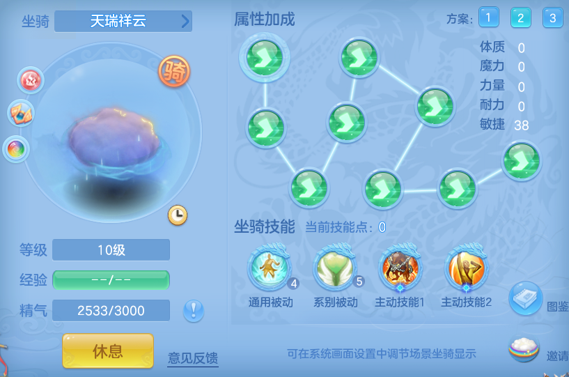 b75a4f195eb24d0362b7659b21f1e886.png