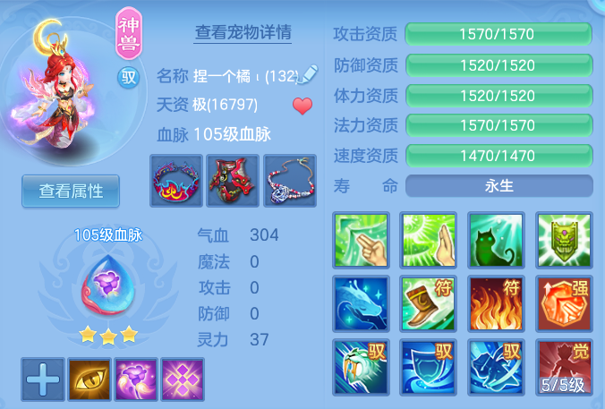 d4dfaceb625818f4090cd5ac0ba6f43a.png