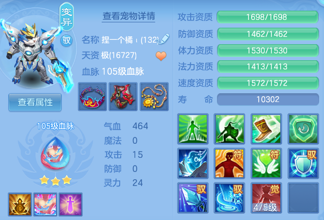 905443b821465f1f7da47e63b6398810.png