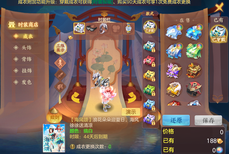 ec36c88f001e8beb101c82ef98a7245a.png