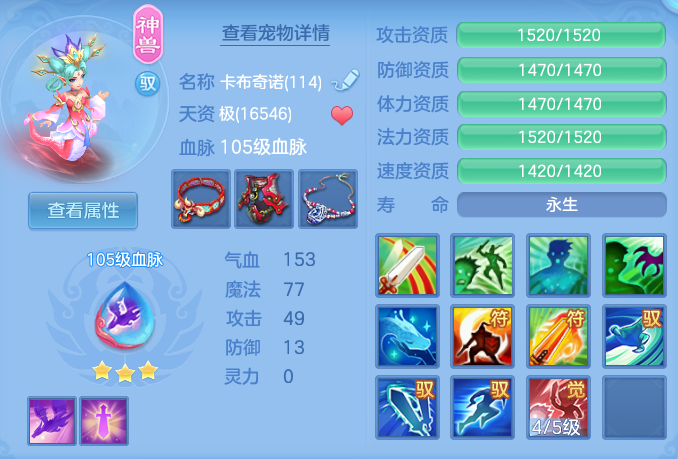 1dfb728d8cc4c346d74dfe6ffe23f6f4.png