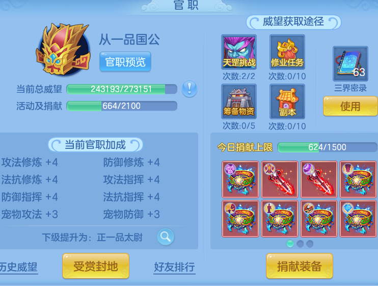 10f10a9bfc1936218c5889e99b3bcdda.png