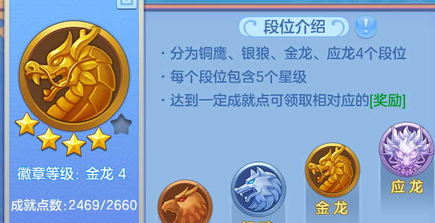 76fd31b6309a6c2731d7a04617be7840.png