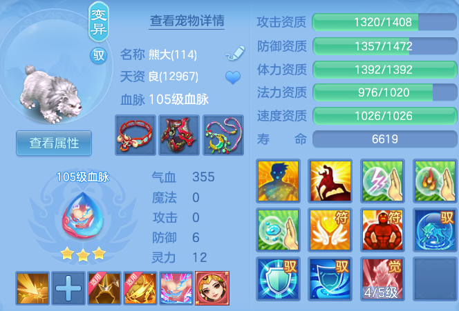 620f0a8902c93b33aa1942e5b5c75e34.png