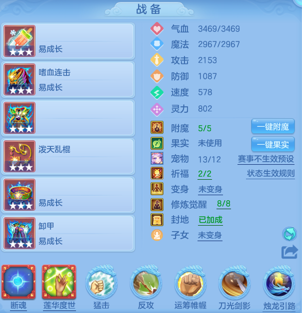 43058d4e65d460810cf39823223c8e11.png