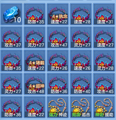 a49a5fedec0bfbc66a00b90d2e55e8ab.png