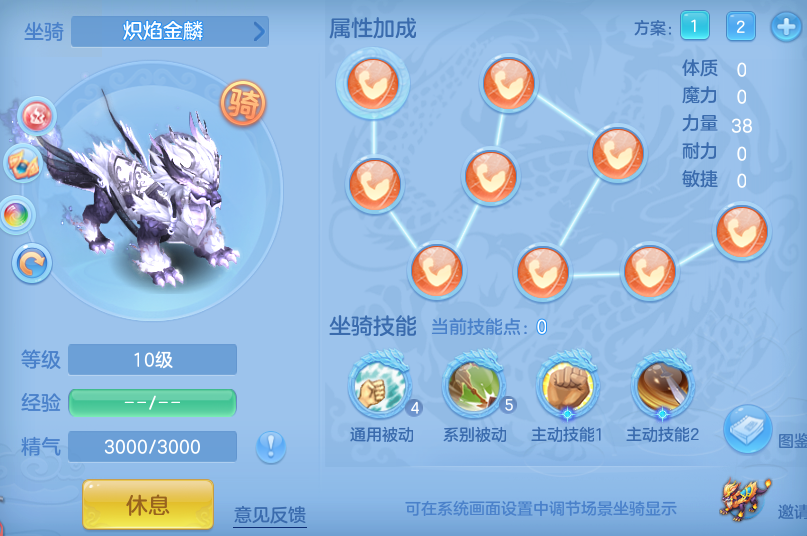 e1b911de0589c6f1667a0dbdbef6e297.png