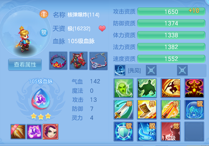 f25b04d58fddf2da5106eceeddd0a009.png