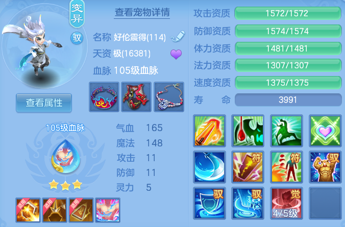 f00c2c0d3b25f56641b9aa33b40b9f6f.png
