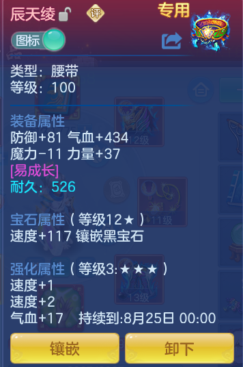 f55bf409cde024845ff2b9f3b60bbc82.png