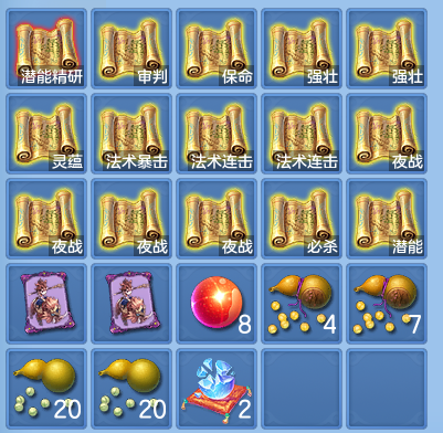 2c8ec8981479685818847df0b1e47545.png
