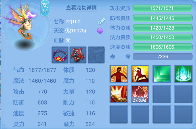 0a747e2c5878a0ab2db92f2b7736b1a4.png