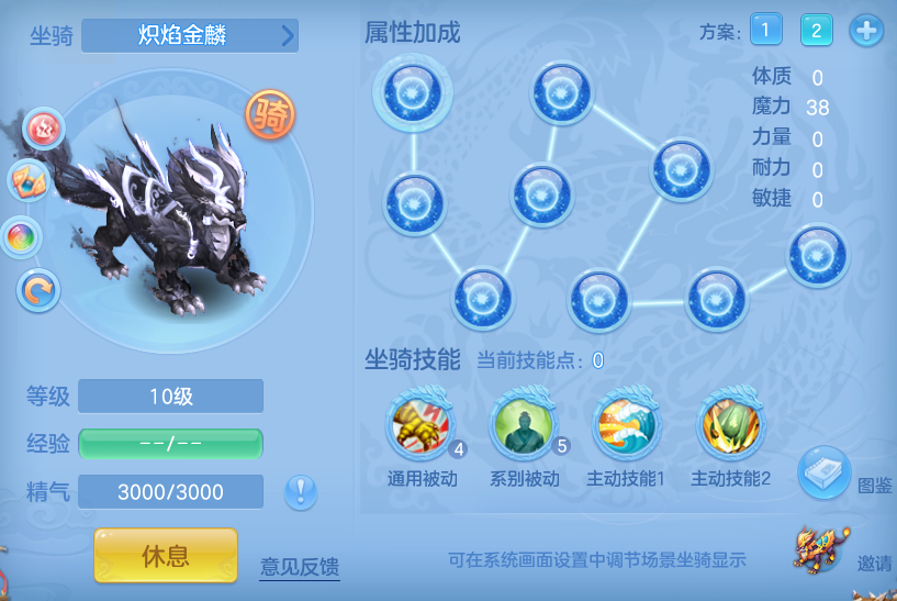 2f06b11a42caacbfa98ad9b69afdc824.png