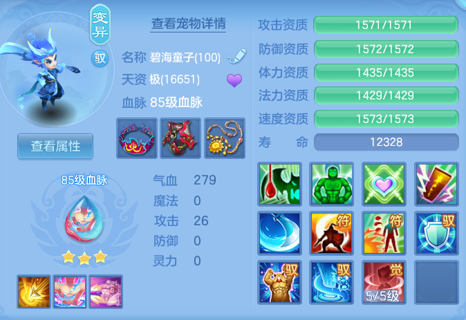 21cc1aa82fa6b38b107a52f8f0cfa52c.png