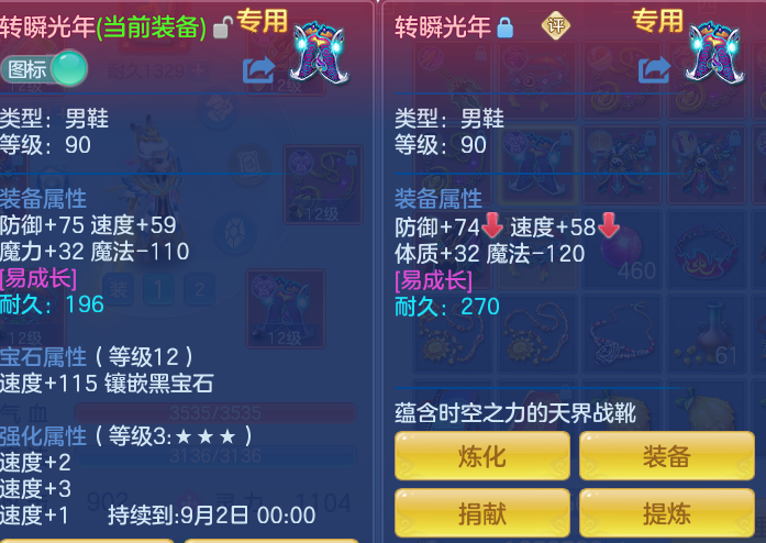 9c3fc71e7d4a3fea78840eb9c607983a.png