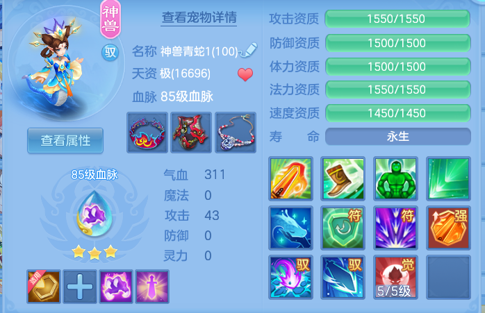20e68a7d985d30910710e65e9dd1cc19.png