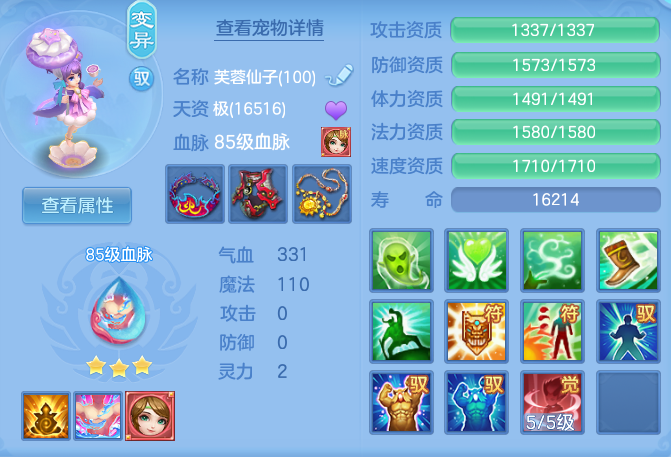 4ea58ee03b5f9bcdb585bd2cbe953546.png