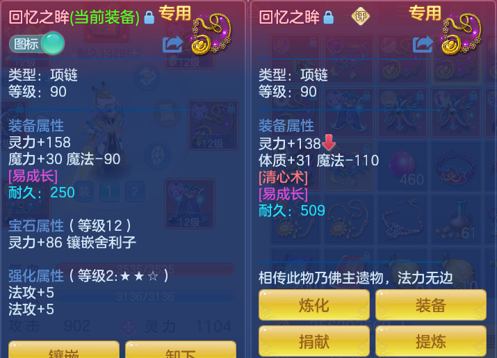 7e1aaa6776e983428daabe0200dca2de.png