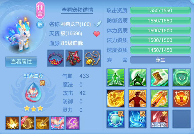7f02d959be47ad5d0b037db4b580c57b.png