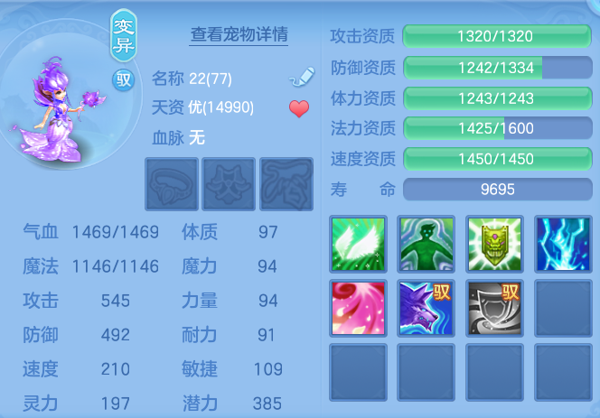 08be069cd6d1c3a544a446e849771e0a.png