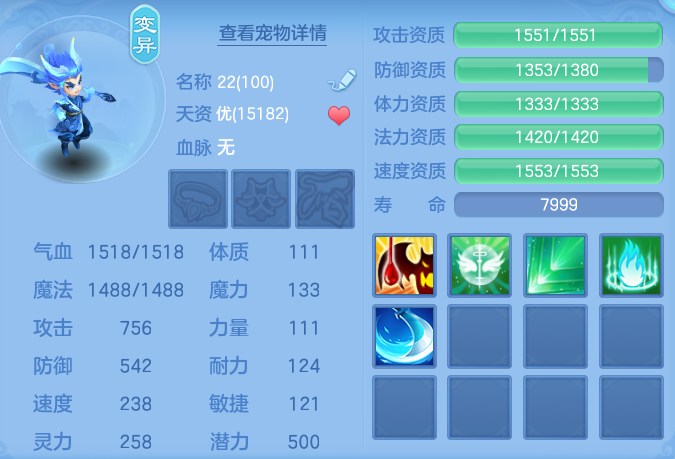 76fda50372be462de93cdc670a124a2a.png
