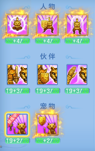 86e7c008f51c1040d9ef87ff66617785.png