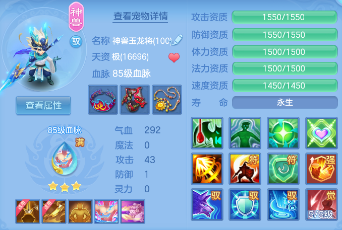 2073b9942e75b043aebd52c4036c38e2.png