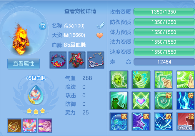 9300f14ab6b56e5d4e409ea5670a0eda.png