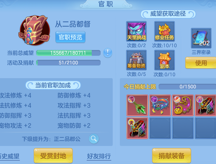 1586cf24781bd89c1481a09d7d8de920.png