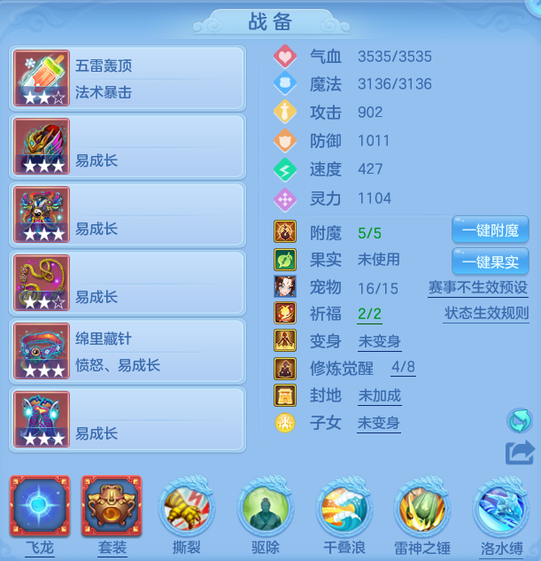 42577db2b8ce9d2d764923a4a246a03e.png