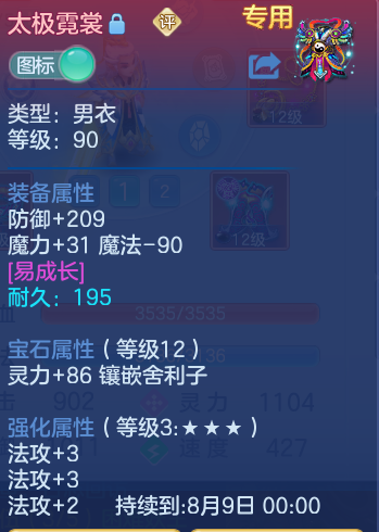 24856bfea5d0ece4da154ca5fc5e05f0.png
