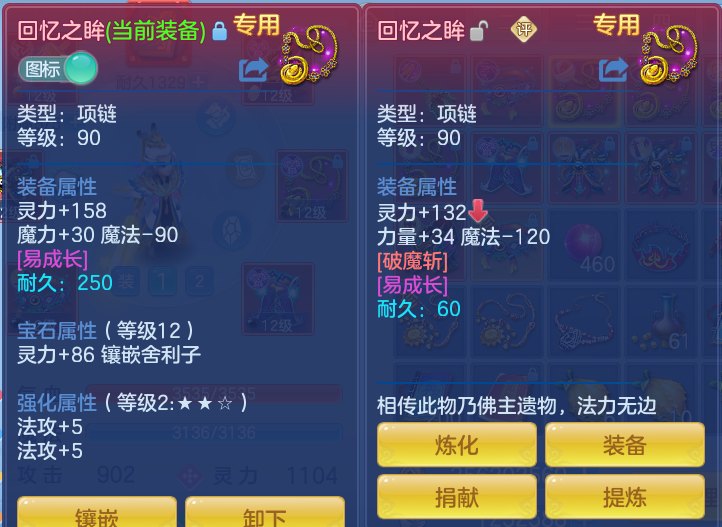 40851e25d4d0ddb2481d8ec58d85a96c.png