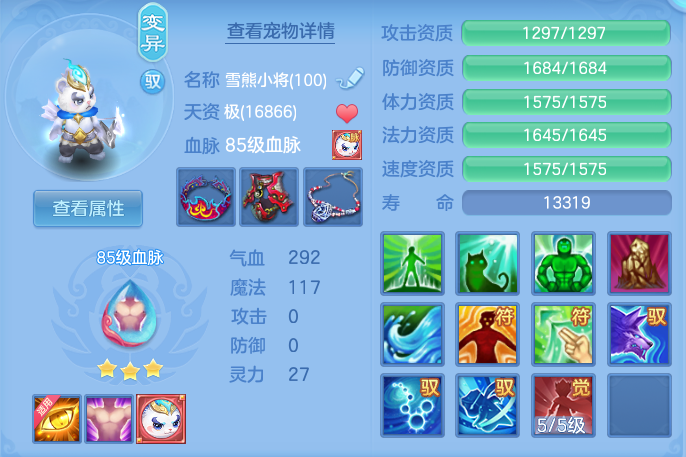 97714c912fb65bf9c697bb6e94da7276.png