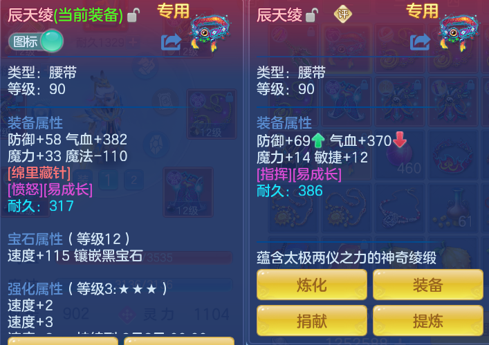 530705d10acc6d4098a6ffb892fd00b0.png