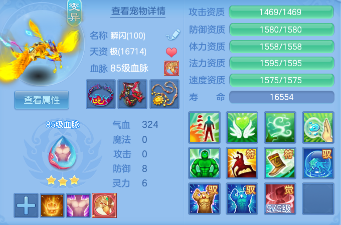 a814ec352132f72b96e10bb235bec50b.png