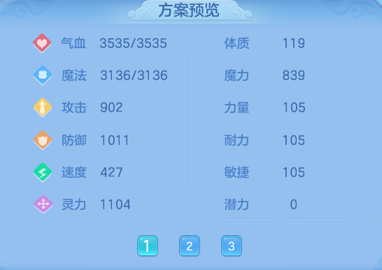 ad45f95389dd05deb71198daa945027e.png