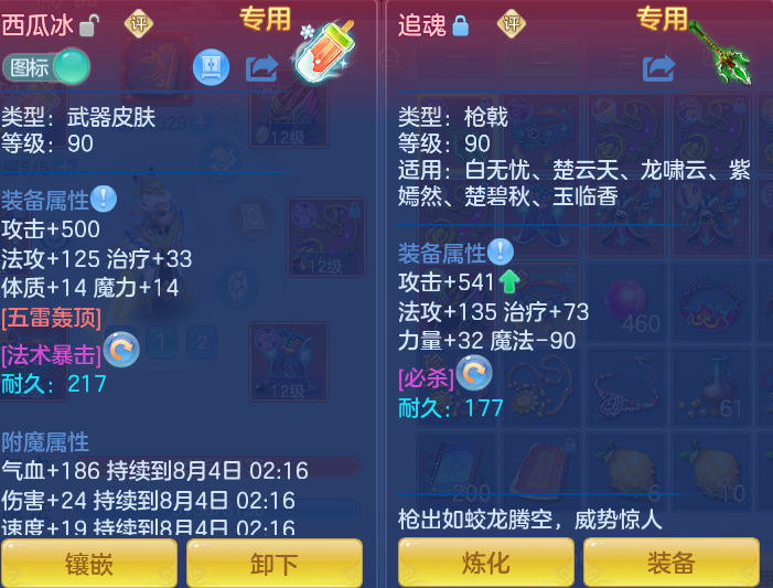 c4a50646d684522e5c1c39a59208c069.png